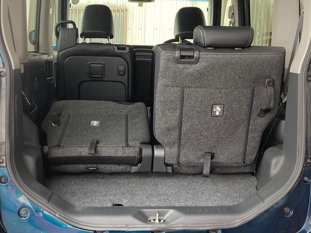 タント カスタムRS トップエディションVS SAIII 禁煙車 両側電動スライドドア ダイハツ純正ナビ Bluetooth可 CD DVD バックカメラ 全周囲カメラ ETC アイドリングストップ オートマチックハイビーム 衝突軽減ブレーキ 障害物センサー(30枚目)