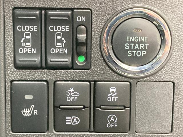 タント カスタムRS トップエディションVS SAIII 禁煙車 両側電動スライドドア ダイハツ純正ナビ Bluetooth可 CD DVD バックカメラ 全周囲カメラ ETC アイドリングストップ オートマチックハイビーム 衝突軽減ブレーキ 障害物センサー(34枚目)