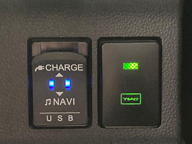 タント カスタムRS トップエディションVS SAIII 禁煙車 両側電動スライドドア ダイハツ純正ナビ Bluetooth可 CD DVD バックカメラ 全周囲カメラ ETC アイドリングストップ オートマチックハイビーム 衝突軽減ブレーキ 障害物センサー(35枚目)
