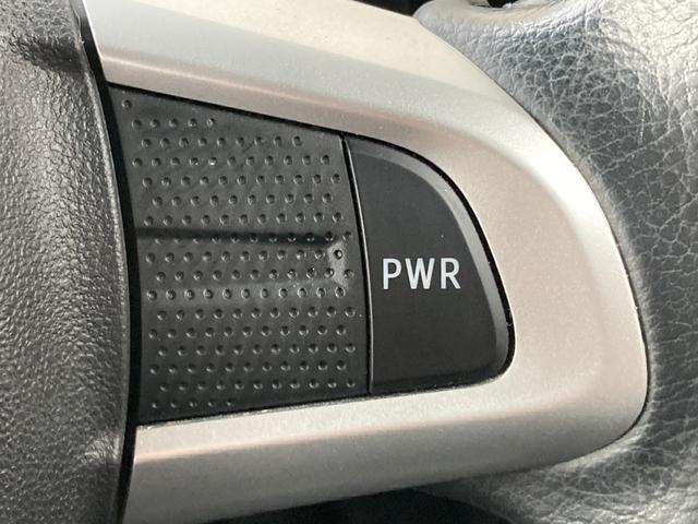 タント カスタムRS トップエディションVS SAIII 禁煙車 両側電動スライドドア ダイハツ純正ナビ Bluetooth可 CD DVD バックカメラ 全周囲カメラ ETC アイドリングストップ オートマチックハイビーム 衝突軽減ブレーキ 障害物センサー(37枚目)