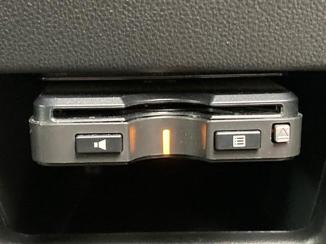 タント カスタムRS トップエディションVS SAIII 禁煙車 両側電動スライドドア ダイハツ純正ナビ Bluetooth可 CD DVD バックカメラ 全周囲カメラ ETC アイドリングストップ オートマチックハイビーム 衝突軽減ブレーキ 障害物センサー(38枚目)