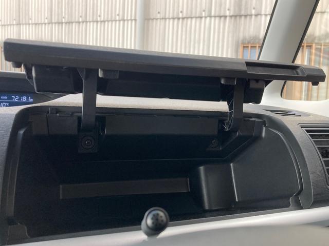 タント カスタムRS トップエディションVS SAIII 禁煙車 両側電動スライドドア ダイハツ純正ナビ Bluetooth可 CD DVD バックカメラ 全周囲カメラ ETC アイドリングストップ オートマチックハイビーム 衝突軽減ブレーキ 障害物センサー(40枚目)