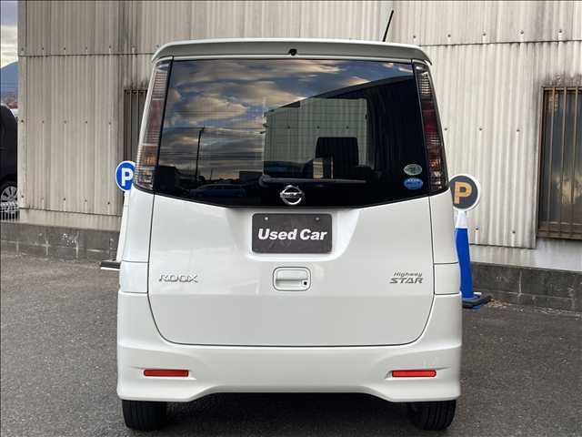ルークス ハイウェイスターリミテッド　禁煙車　両側スライド片側電動ドア　社外ナビ　Ｂｌｕｅｔｏｏｔｈ接続　ワンセグＴＶ　ＣＤ　ＤＶＤ　オートマチックハイビーム　横滑り防止装置　盗難防止装置　フォグランプ　純正アルミ　スマートキー（20枚目）