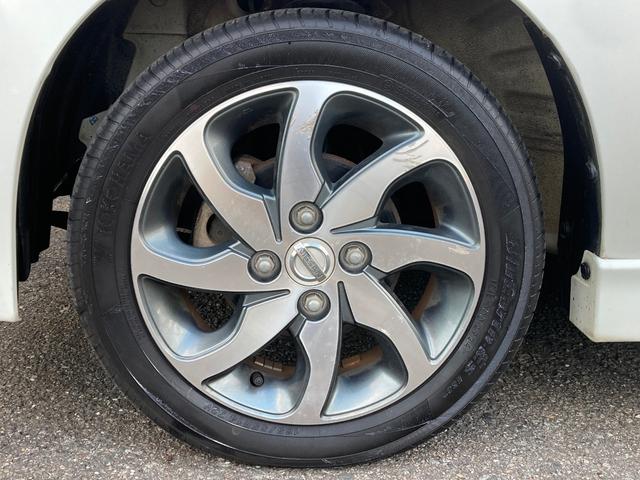 ルークス ハイウェイスターリミテッド　禁煙車　両側スライド片側電動ドア　社外ナビ　Ｂｌｕｅｔｏｏｔｈ接続　ワンセグＴＶ　ＣＤ　ＤＶＤ　オートマチックハイビーム　横滑り防止装置　盗難防止装置　フォグランプ　純正アルミ　スマートキー（24枚目）