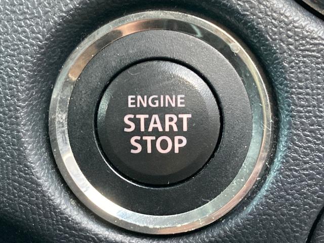 ルークス ハイウェイスターリミテッド　禁煙車　両側スライド片側電動ドア　社外ナビ　Ｂｌｕｅｔｏｏｔｈ接続　ワンセグＴＶ　ＣＤ　ＤＶＤ　オートマチックハイビーム　横滑り防止装置　盗難防止装置　フォグランプ　純正アルミ　スマートキー（33枚目）