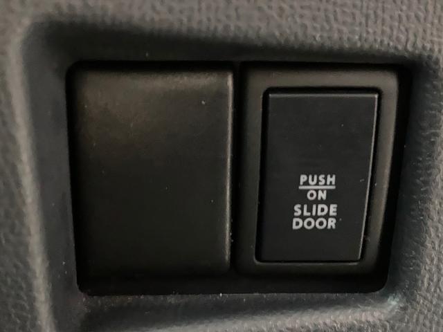 ルークス ハイウェイスターリミテッド　禁煙車　両側スライド片側電動ドア　社外ナビ　Ｂｌｕｅｔｏｏｔｈ接続　ワンセグＴＶ　ＣＤ　ＤＶＤ　オートマチックハイビーム　横滑り防止装置　盗難防止装置　フォグランプ　純正アルミ　スマートキー（35枚目）