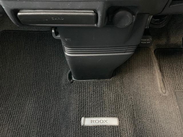 ルークス ハイウェイスターリミテッド　禁煙車　両側スライド片側電動ドア　社外ナビ　Ｂｌｕｅｔｏｏｔｈ接続　ワンセグＴＶ　ＣＤ　ＤＶＤ　オートマチックハイビーム　横滑り防止装置　盗難防止装置　フォグランプ　純正アルミ　スマートキー（36枚目）