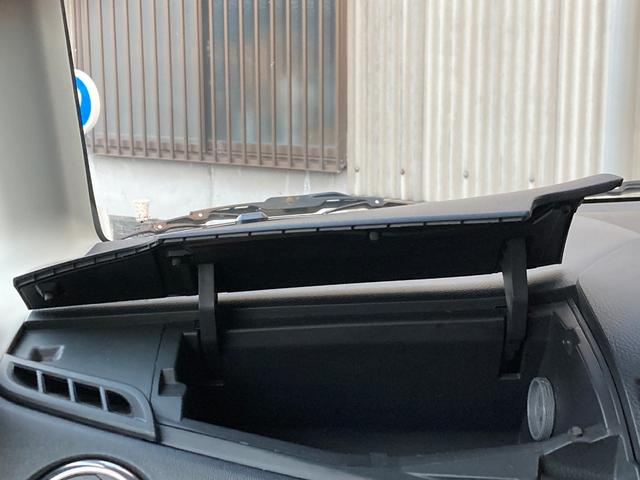 ルークス ハイウェイスターリミテッド　禁煙車　両側スライド片側電動ドア　社外ナビ　Ｂｌｕｅｔｏｏｔｈ接続　ワンセグＴＶ　ＣＤ　ＤＶＤ　オートマチックハイビーム　横滑り防止装置　盗難防止装置　フォグランプ　純正アルミ　スマートキー（39枚目）