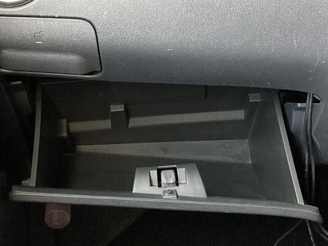 ルークス ハイウェイスターリミテッド　禁煙車　両側スライド片側電動ドア　社外ナビ　Ｂｌｕｅｔｏｏｔｈ接続　ワンセグＴＶ　ＣＤ　ＤＶＤ　オートマチックハイビーム　横滑り防止装置　盗難防止装置　フォグランプ　純正アルミ　スマートキー（40枚目）