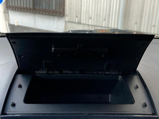 ルークス ハイウェイスターリミテッド　禁煙車　両側スライド片側電動ドア　社外ナビ　Ｂｌｕｅｔｏｏｔｈ接続　ワンセグＴＶ　ＣＤ　ＤＶＤ　オートマチックハイビーム　横滑り防止装置　盗難防止装置　フォグランプ　純正アルミ　スマートキー（41枚目）