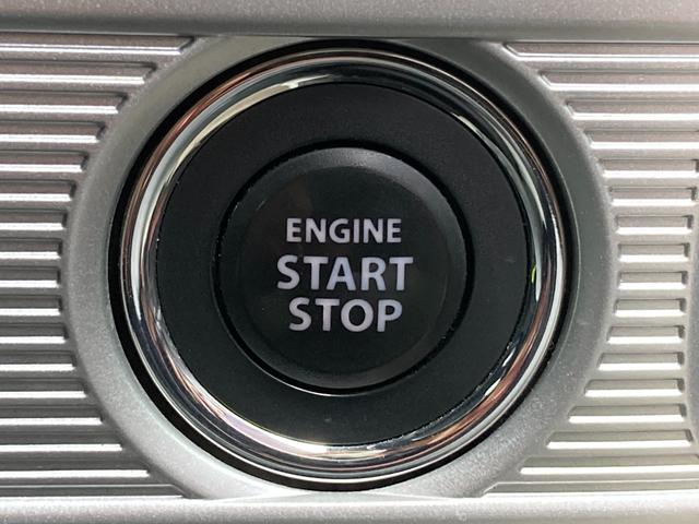 スペーシア ハイブリッドX 禁煙車 両側電動スライドドア 社外ナビ Bluetooth接続 CD DVD再生 フルセグTV シートヒーター アイドリングストップ スマートキー 衝突軽減ブレーキ 横滑り防止装置 障害物センサー(33枚目)