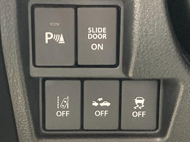 スペーシア ハイブリッドX 禁煙車 両側電動スライドドア 社外ナビ Bluetooth接続 CD DVD再生 フルセグTV シートヒーター アイドリングストップ スマートキー 衝突軽減ブレーキ 横滑り防止装置 障害物センサー(34枚目)