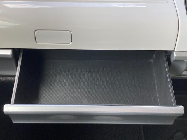 スペーシア ハイブリッドX 禁煙車 両側電動スライドドア 社外ナビ Bluetooth接続 CD DVD再生 フルセグTV シートヒーター アイドリングストップ スマートキー 衝突軽減ブレーキ 横滑り防止装置 障害物センサー(40枚目)