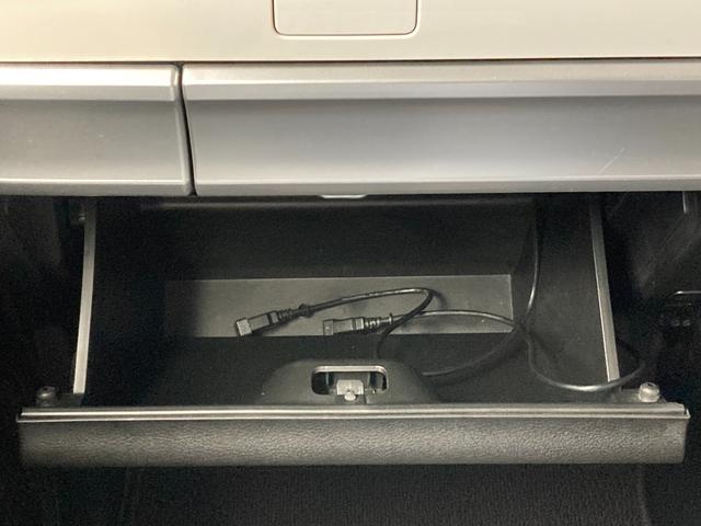 スペーシア ハイブリッドX 禁煙車 両側電動スライドドア 社外ナビ Bluetooth接続 CD DVD再生 フルセグTV シートヒーター アイドリングストップ スマートキー 衝突軽減ブレーキ 横滑り防止装置 障害物センサー(41枚目)