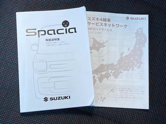 スペーシア ハイブリッドG 禁煙車 両側スライドドア 社外ナビ Bluetooth接続 CD DVD バックカメラ ETC ドライブレコーダー アイドリングストップ 社外アルミ スマートキー 衝突軽減ブレーキ 障害物センサー(49枚目)