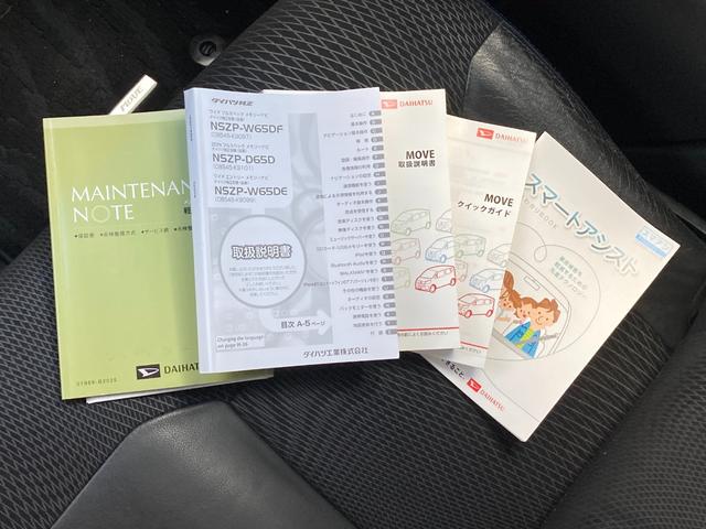 �y���[���z�����O�~�A�{�[�i�X�����O�~�A�Œ��P�Q�O�񕥂��ɂă��[���ł̂��_�񂪉\�ł��I�i���Ѓ��[����舵���j�����Ѓ��[�����X�ł͂������܂���