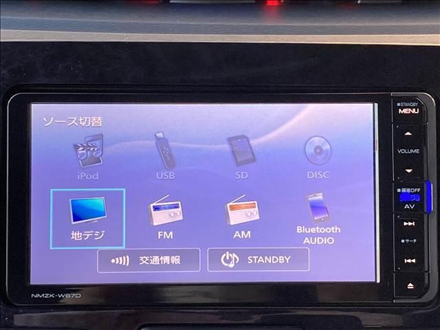 タント カスタムX トップエディションSAIII 禁煙車 両側スライド片側電動ドア ダイハツ純正ナビ Bluetooth接続 CD DVD バックカメラ ETC シートヒーター アイドリングストップ ドライブレコーダー スマートキー 衝突軽減ブレーキ(8枚目)