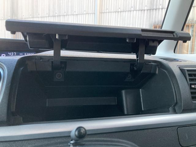 タント カスタムX トップエディションSAIII 禁煙車 両側スライド片側電動ドア ダイハツ純正ナビ Bluetooth接続 CD DVD バックカメラ ETC シートヒーター アイドリングストップ ドライブレコーダー スマートキー 衝突軽減ブレーキ(40枚目)