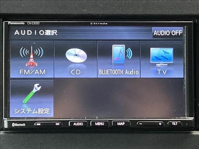 ワゴンR ハイブリッドFX 禁煙車 社外ナビ Bluetooth接続 CD DVD ワンセグTV ETC シートヒーター アイドリングストップ 純正アルミ フォグランプ スマートキー 衝突軽減ブレーキ アクセル踏み間違い防止装置(8枚目)