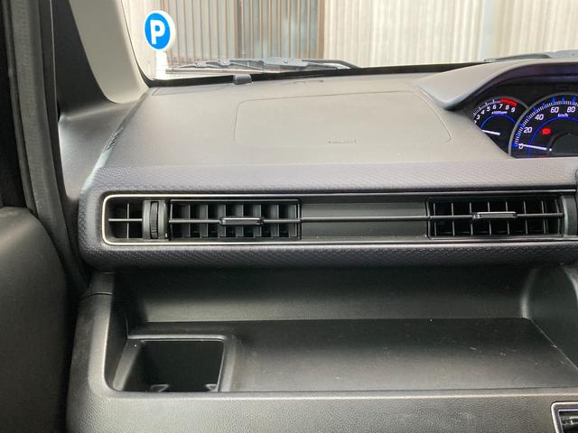 ワゴンR ハイブリッドFX 禁煙車 社外ナビ Bluetooth接続 CD DVD ワンセグTV ETC シートヒーター アイドリングストップ 純正アルミ フォグランプ スマートキー 衝突軽減ブレーキ アクセル踏み間違い防止装置(39枚目)