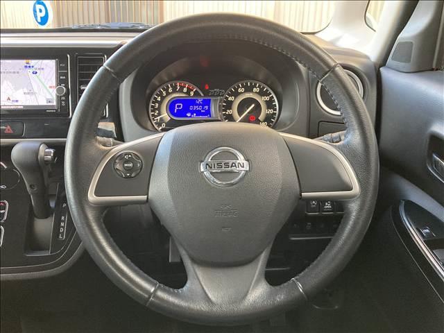 デイズルークス ハイウェイスター X 禁煙車 両側スライド片側電動ドア 日産純正ナビ Bluetooth CD DVD バックカメラ 全周囲カメラ ETC アイドリングストップ オートマチックハイビーム 衝突軽減ブレーキ 障害物センサー(13枚目)