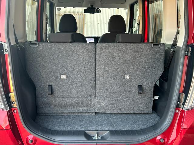 デイズルークス ハイウェイスター X 禁煙車 両側スライド片側電動ドア 日産純正ナビ Bluetooth CD DVD バックカメラ 全周囲カメラ ETC アイドリングストップ オートマチックハイビーム 衝突軽減ブレーキ 障害物センサー(29枚目)