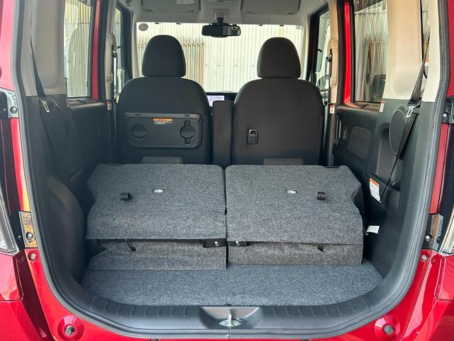 デイズルークス ハイウェイスター X 禁煙車 両側スライド片側電動ドア 日産純正ナビ Bluetooth CD DVD バックカメラ 全周囲カメラ ETC アイドリングストップ オートマチックハイビーム 衝突軽減ブレーキ 障害物センサー(31枚目)