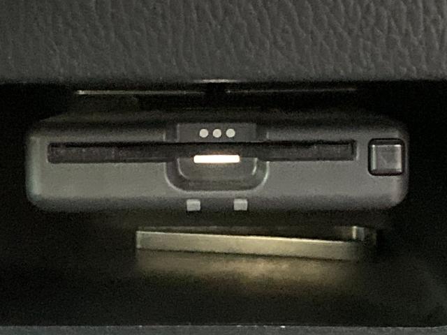 デイズルークス ハイウェイスター X 禁煙車 両側スライド片側電動ドア 日産純正ナビ Bluetooth CD DVD バックカメラ 全周囲カメラ ETC アイドリングストップ オートマチックハイビーム 衝突軽減ブレーキ 障害物センサー(39枚目)