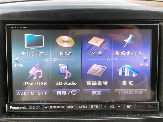 ����O�ҋ@�֊Ӓ菑�t���y�X�}�C���̍݌ɂ͑�O�ҋ@�ւ̌����ɂ����ďC���𔻒���s���Ă���܂��I���Ԃ̏�ԓ��ŋC�ɂȂ邱�Ƃ��������܂����炨�C�y�ɂ��₢���킹���������I