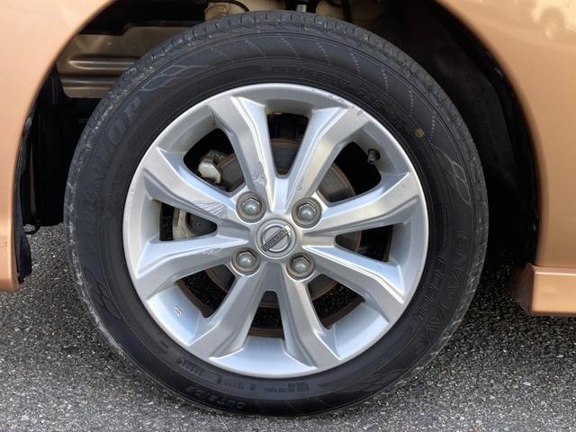 ���[�Ԍ�����S�A���S�Ȃ��Ԃɂ���肢�������ׂɂ����ȕۏ؃p�b�N�����p�ӂ��Ă���܂��B�y�X�}�C���́A�����񂩂�[�Ԍ�܂ł��q�l�̑�؂Ȃ��Ԃ̃T�|�[�g�������Ă��������܂��I