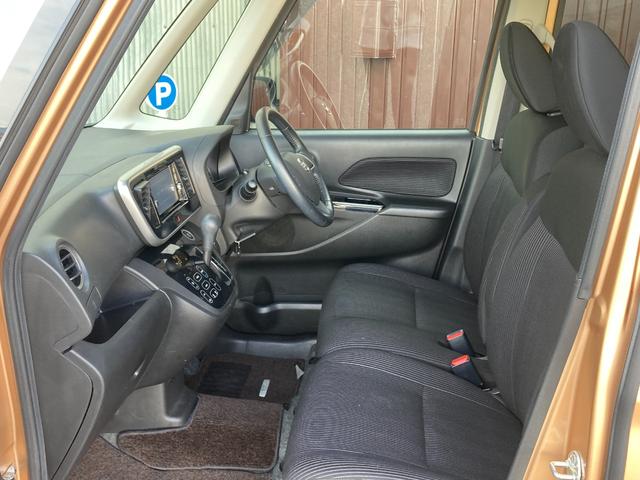 �F�l�̂����X�A�y�X�}�C���X�^�b�t�ꓯ���҂����Ă���܂��I���Ј�x�A�����X����������