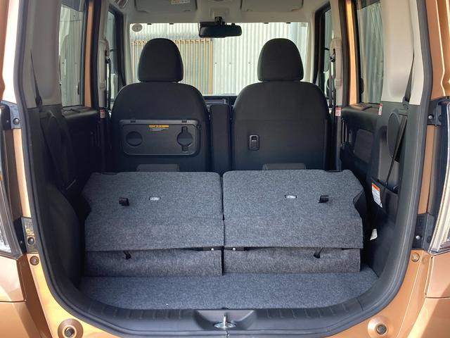 �y�d�s�b�z�t���̂��ԂƂȂ��Ă���܂��I�������p�����y�X��