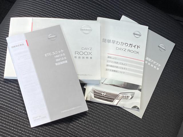 �y���[���z�����O�~�A�{�[�i�X�����O�~�A�Œ��P�Q�O�񕥂��ɂă��[���ł̂��_�񂪉\�ł��I�i���Ѓ��[����舵���j�����Ѓ��[�����X�ł͂������܂���