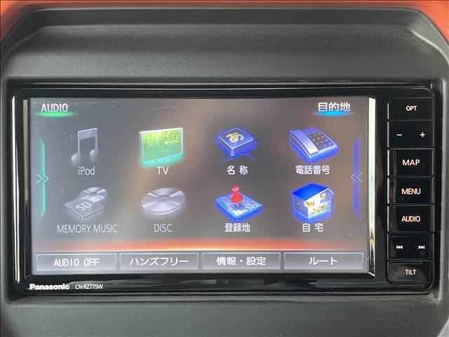 ハスラー ハイブリッドＧ　禁煙車　社外ナビ　Ｂｌｕｅｔｏｏｔｈ　ＣＤ　ＤＶＤ　バックカメラ　ＥＴＣ　両席シートヒーター　アイドリングストップ　クルーズコントロール　衝突軽減ブレーキ　アクセル踏み間違い防止装置　障害物センサー（6枚目）