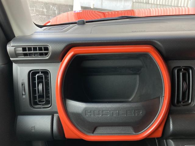 ハスラー ハイブリッドＧ　禁煙車　社外ナビ　Ｂｌｕｅｔｏｏｔｈ　ＣＤ　ＤＶＤ　バックカメラ　ＥＴＣ　両席シートヒーター　アイドリングストップ　クルーズコントロール　衝突軽減ブレーキ　アクセル踏み間違い防止装置　障害物センサー（41枚目）