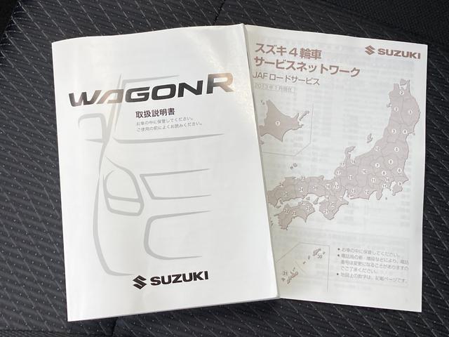 ���q���Ѓ��[���r��舵�����펞�݌ɂR�O�O��I�I�y�X�}�C���Ȃ�A����]�̂��Ԃ������邩������܂���I�܂��́A���C�y�ɂ��₢���킹����������