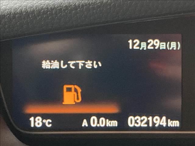 Ｎ－ＢＯＸカスタム Ｇ・Ｌホンダセンシング　禁煙車　ホンダ純正ナビ　Ｂｌｕｅｔｏｏｔｈ　ＣＤ　ＤＶＤ　バックカメラ　ＥＴＣ　クルーズコントロール　純正アルミ　スマートキー　衝突軽減ブレーキ　横滑り防止装置　障害物センサー　アクセル踏み間違い防止（4枚目）