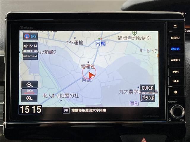 Ｎ－ＢＯＸカスタム Ｇ・Ｌホンダセンシング　禁煙車　ホンダ純正ナビ　Ｂｌｕｅｔｏｏｔｈ　ＣＤ　ＤＶＤ　バックカメラ　ＥＴＣ　クルーズコントロール　純正アルミ　スマートキー　衝突軽減ブレーキ　横滑り防止装置　障害物センサー　アクセル踏み間違い防止（5枚目）