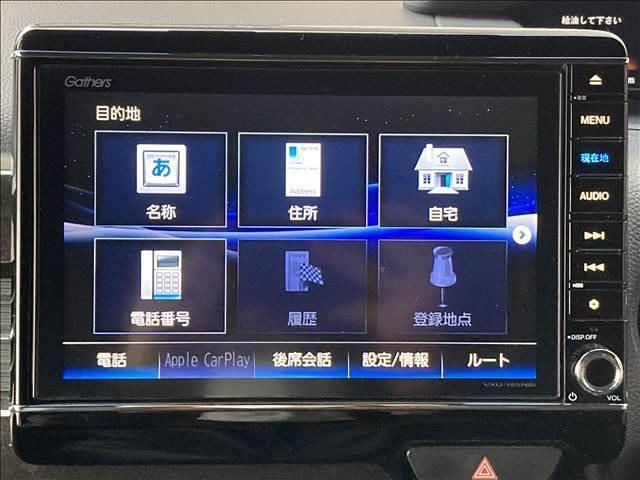 Ｎ－ＢＯＸカスタム Ｇ・Ｌホンダセンシング　禁煙車　ホンダ純正ナビ　Ｂｌｕｅｔｏｏｔｈ　ＣＤ　ＤＶＤ　バックカメラ　ＥＴＣ　クルーズコントロール　純正アルミ　スマートキー　衝突軽減ブレーキ　横滑り防止装置　障害物センサー　アクセル踏み間違い防止（6枚目）