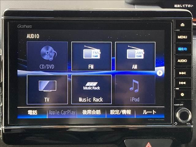 Ｎ－ＢＯＸカスタム Ｇ・Ｌホンダセンシング　禁煙車　ホンダ純正ナビ　Ｂｌｕｅｔｏｏｔｈ　ＣＤ　ＤＶＤ　バックカメラ　ＥＴＣ　クルーズコントロール　純正アルミ　スマートキー　衝突軽減ブレーキ　横滑り防止装置　障害物センサー　アクセル踏み間違い防止（8枚目）