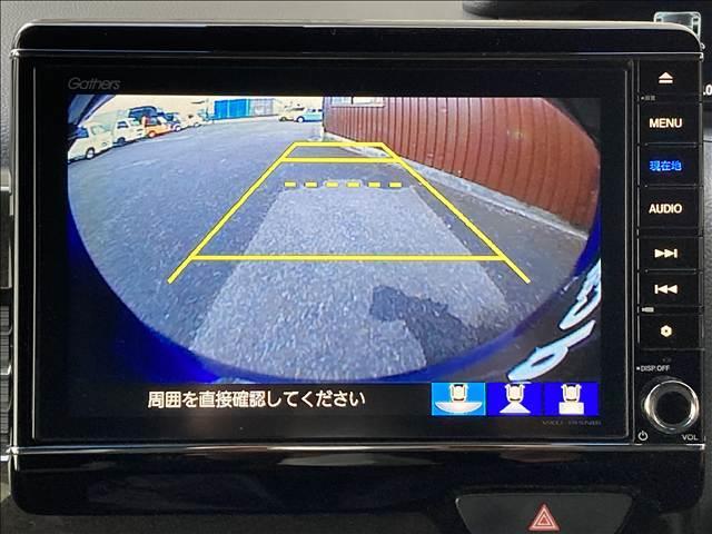 Ｎ－ＢＯＸカスタム Ｇ・Ｌホンダセンシング　禁煙車　ホンダ純正ナビ　Ｂｌｕｅｔｏｏｔｈ　ＣＤ　ＤＶＤ　バックカメラ　ＥＴＣ　クルーズコントロール　純正アルミ　スマートキー　衝突軽減ブレーキ　横滑り防止装置　障害物センサー　アクセル踏み間違い防止（11枚目）