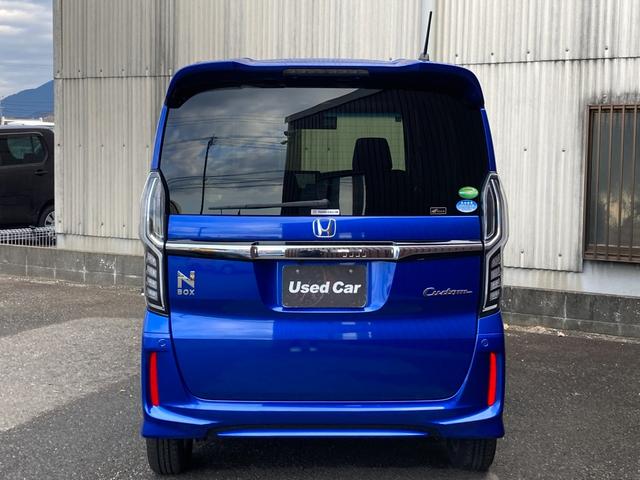 Ｎ－ＢＯＸカスタム Ｇ・Ｌホンダセンシング　禁煙車　ホンダ純正ナビ　Ｂｌｕｅｔｏｏｔｈ　ＣＤ　ＤＶＤ　バックカメラ　ＥＴＣ　クルーズコントロール　純正アルミ　スマートキー　衝突軽減ブレーキ　横滑り防止装置　障害物センサー　アクセル踏み間違い防止（23枚目）