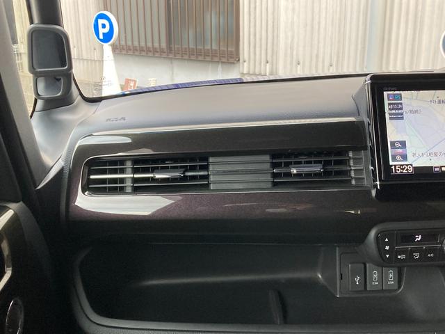 Ｎ－ＢＯＸカスタム Ｇ・Ｌホンダセンシング　禁煙車　ホンダ純正ナビ　Ｂｌｕｅｔｏｏｔｈ　ＣＤ　ＤＶＤ　バックカメラ　ＥＴＣ　クルーズコントロール　純正アルミ　スマートキー　衝突軽減ブレーキ　横滑り防止装置　障害物センサー　アクセル踏み間違い防止（48枚目）