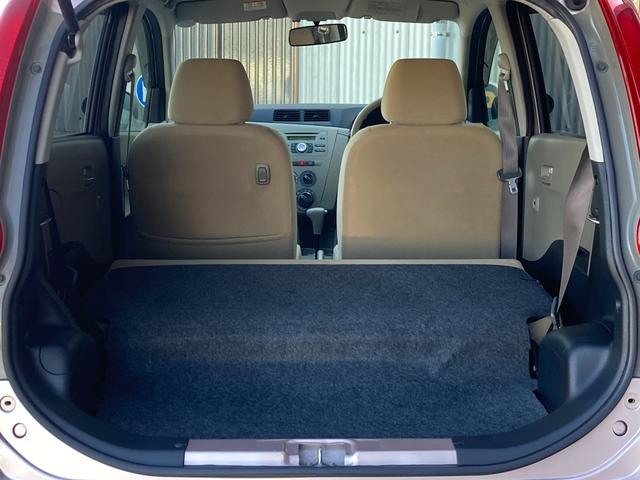 ミラ Ｌ　禁煙車　ダイハツ純正カーラジオ　ＣＤプレーヤー　ＥＴＣ　キーレス　横滑り防止装置　盗難防止装置　パワーステアリング　パワーウィンドウ　エアコン（23枚目）