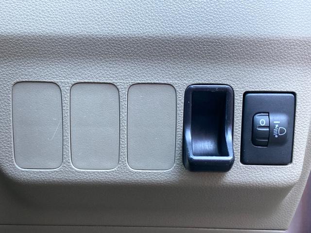 ミラ Ｌ　禁煙車　ダイハツ純正カーラジオ　ＣＤプレーヤー　ＥＴＣ　キーレス　横滑り防止装置　盗難防止装置　パワーステアリング　パワーウィンドウ　エアコン（26枚目）