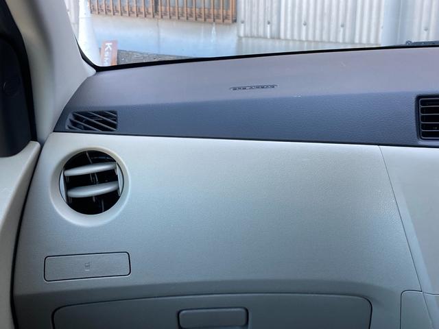 ミラ Ｌ　禁煙車　ダイハツ純正カーラジオ　ＣＤプレーヤー　ＥＴＣ　キーレス　横滑り防止装置　盗難防止装置　パワーステアリング　パワーウィンドウ　エアコン（32枚目）