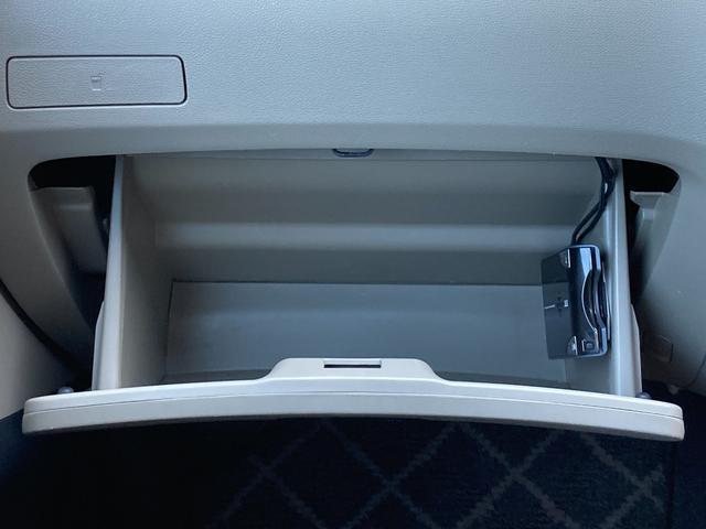 ミラ Ｌ　禁煙車　ダイハツ純正カーラジオ　ＣＤプレーヤー　ＥＴＣ　キーレス　横滑り防止装置　盗難防止装置　パワーステアリング　パワーウィンドウ　エアコン（33枚目）