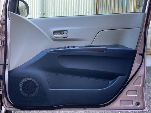 ミラ Ｌ　禁煙車　ダイハツ純正カーラジオ　ＣＤプレーヤー　ＥＴＣ　キーレス　横滑り防止装置　盗難防止装置　パワーステアリング　パワーウィンドウ　エアコン（35枚目）