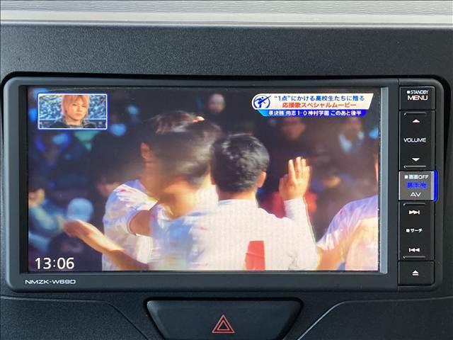 タント Ｌ　ＳＡＩＩＩ　禁煙車　両側スライドドア　ダイハツ純正ナビ　Ｂｌｕｅｔｏｏｔｈ　ＣＤ　ＤＶＤ　バックカメラ　ＥＴＣ　アイドリングストップ　キーレス　衝突軽減ブレーキ　横滑り防止装置　障害物センサー　盗難防止装置（9枚目）