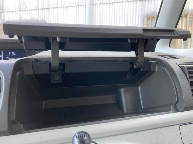 タント Ｌ　ＳＡＩＩＩ　禁煙車　両側スライドドア　ダイハツ純正ナビ　Ｂｌｕｅｔｏｏｔｈ　ＣＤ　ＤＶＤ　バックカメラ　ＥＴＣ　アイドリングストップ　キーレス　衝突軽減ブレーキ　横滑り防止装置　障害物センサー　盗難防止装置（41枚目）